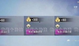 最新军需爆料中转盘,中转盘技术革新，助力国防现代化